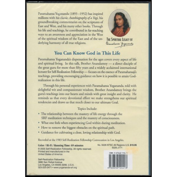 You Can Know God in This Life - A Talk by Brother Anandamoy on the Teachings of Paramahansa Yogananda (DVD)