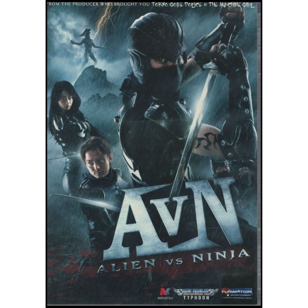 DVD Assorted Movies 4 Pack Fun Gift Bundle: The Congress  Brand New Day  Alien Vs Ninja  The Midnight Man