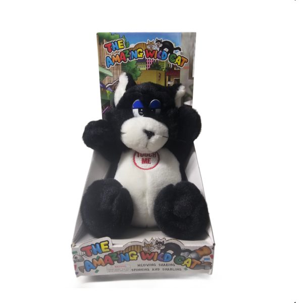 The Amazing Wild Cat Animated Sound Motion - Meows, Shakes, and Snarls (Black/White)