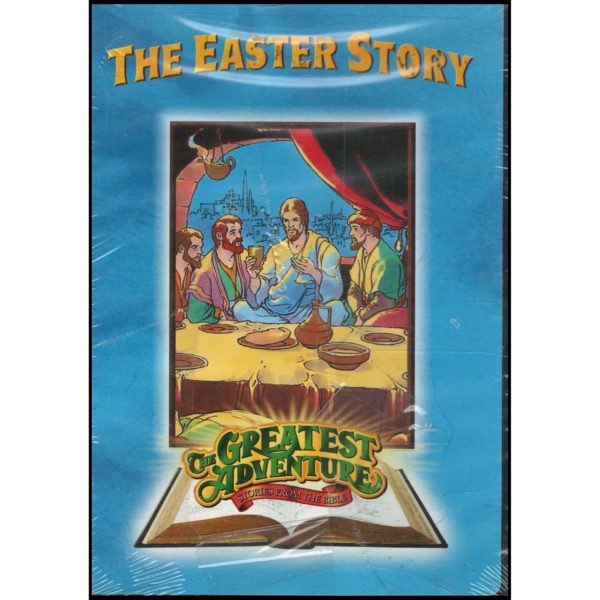 The Greatest Adventures of the Bible: The Easter Story (DVD)
