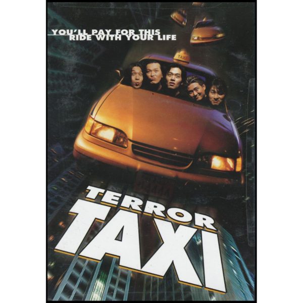 Terror Taxi (DVD)