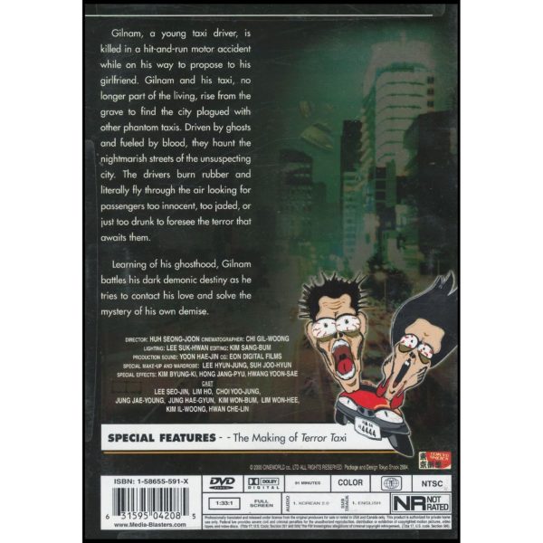 Terror Taxi (DVD)