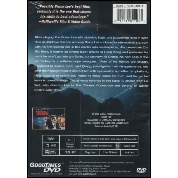 Bruce Lee Fists of Fury (DVD)