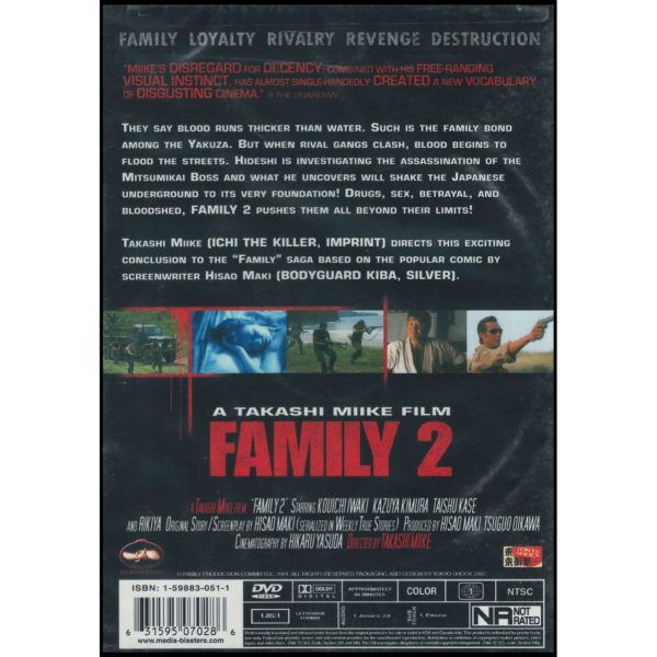 Family, Part 2 (DVD)