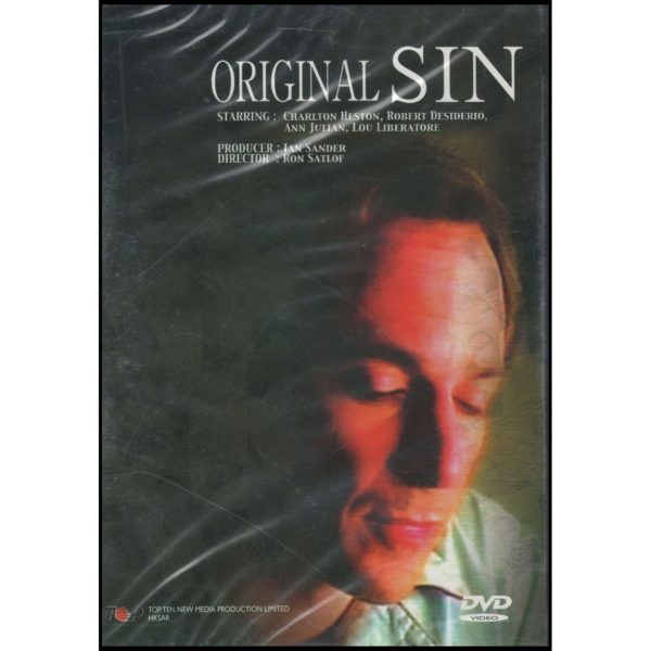 DVD Assorted Movies 4 Pack Fun Gift Bundle: The Deal  Expired  Original Sin  2012: Supernova