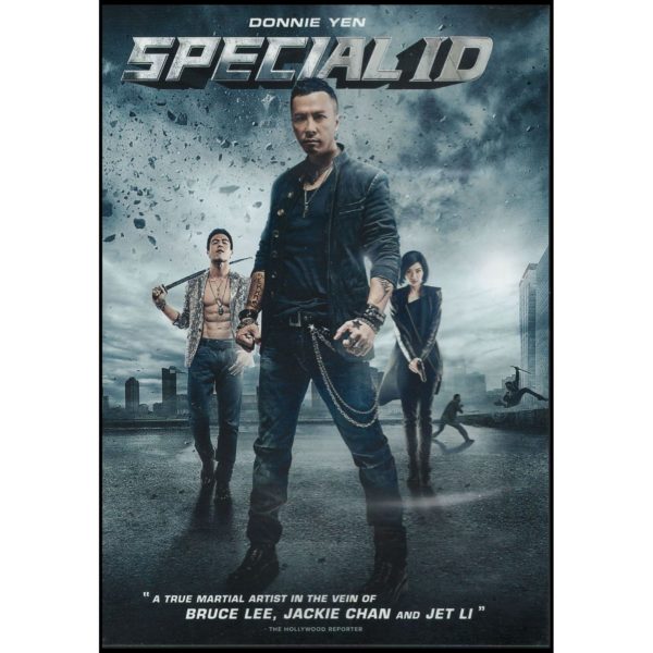 Special ID (DVD)