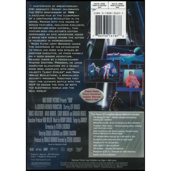 Disney's TRON: 20th Anniversary Collector's Edition (DVD)