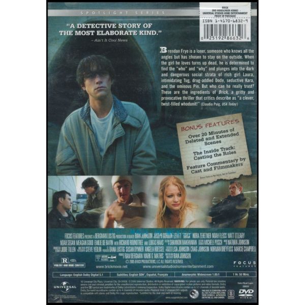 Brick (DVD)
