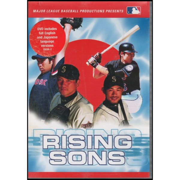 Major League Baseball - Rising Sons by Ichiro Suzuki (DVD)