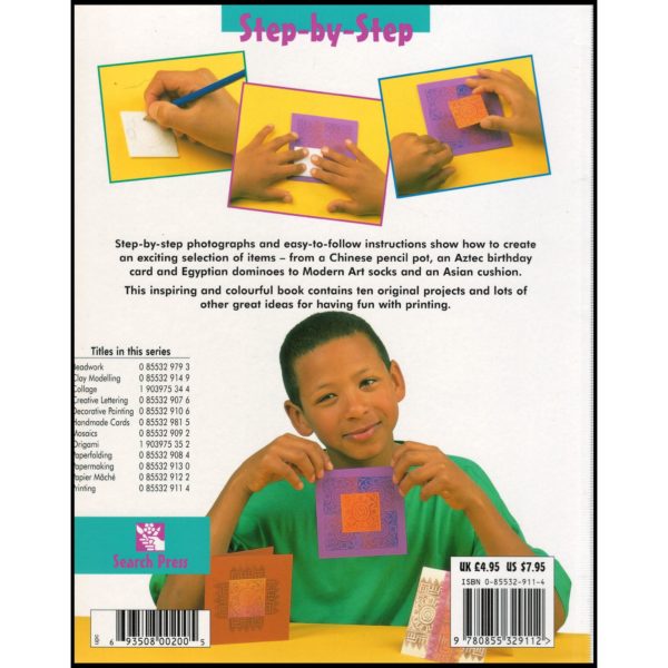 Printing (Step by Step) (Paperback)