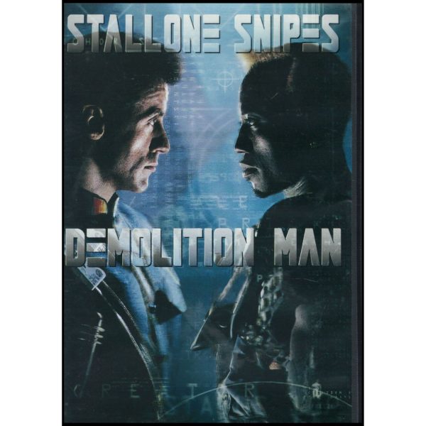 Demolition Man (DVD)