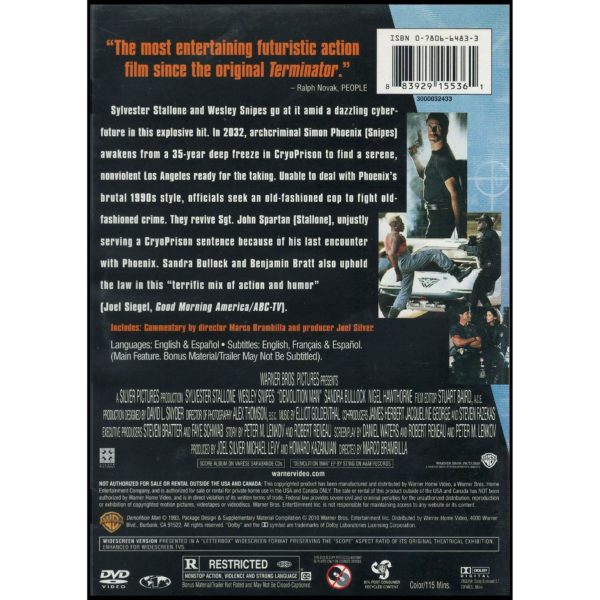 Demolition Man (DVD)
