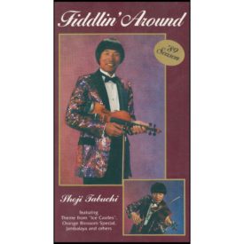 Shoji Tabuchi Fiddlin Around (VHS Tape)