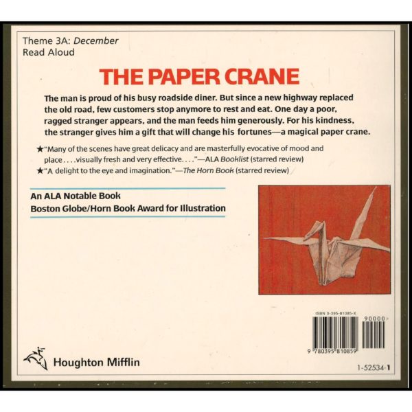 The Paper Crane Read Aloud Theme 3A - December - Houghton Mifflin (Paperback)