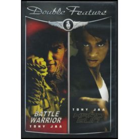 battle warrior // hard gun double features (DVD)